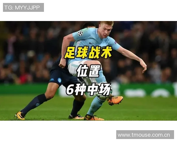 足球明星球技全解析从技巧到战术的全面盘点与比较