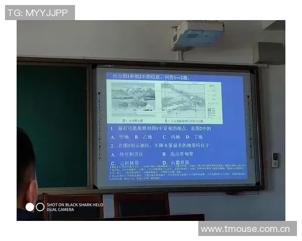 武汉排球队在洲际杯中的个人能力表现分析与点评